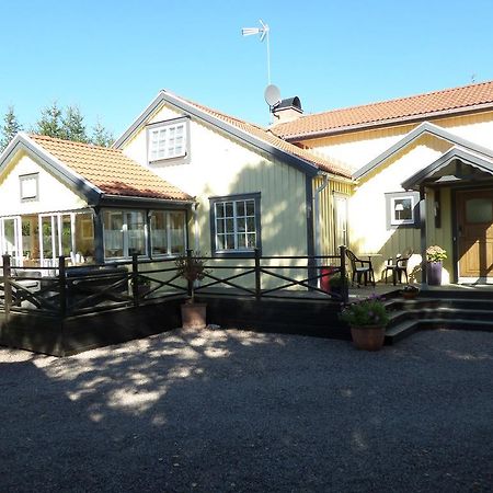 Skogis Bed & Breakfast Katrineholm Exterior photo